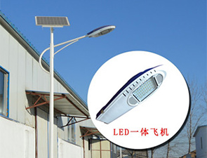 美麗鄉(xiāng)村建設(shè)太陽能路燈專款三 美麗鄉(xiāng)村建設(shè)太陽能路燈專款三