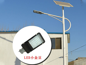 美麗鄉(xiāng)村建設(shè)太陽(yáng)能路燈專(zhuān)款二 美麗鄉(xiāng)村建設(shè)太陽(yáng)能路燈專(zhuān)款二