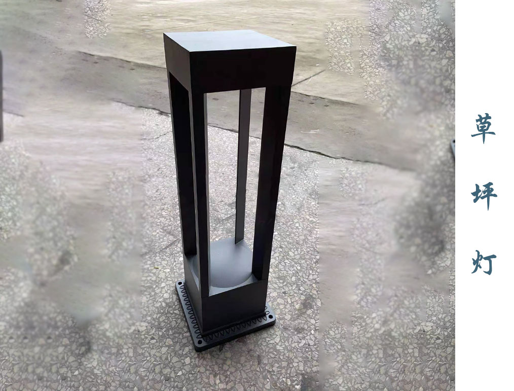 藝術(shù)草坪燈 CPD-041 藝術(shù)草坪燈 CPD-041