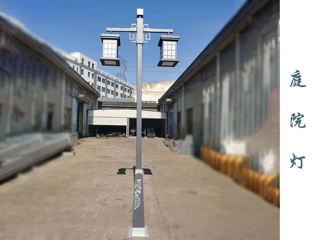 庭院燈 TYD-002 庭院燈 TYD-002