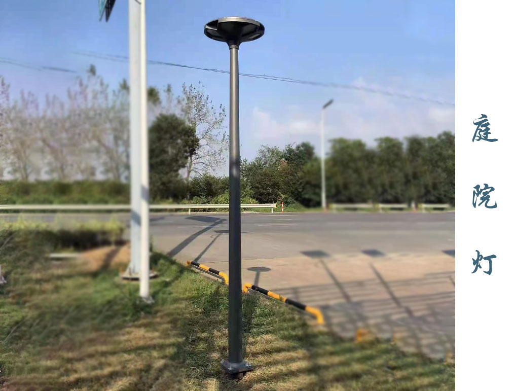 庭院燈 TYD-021 庭院燈 TYD-021