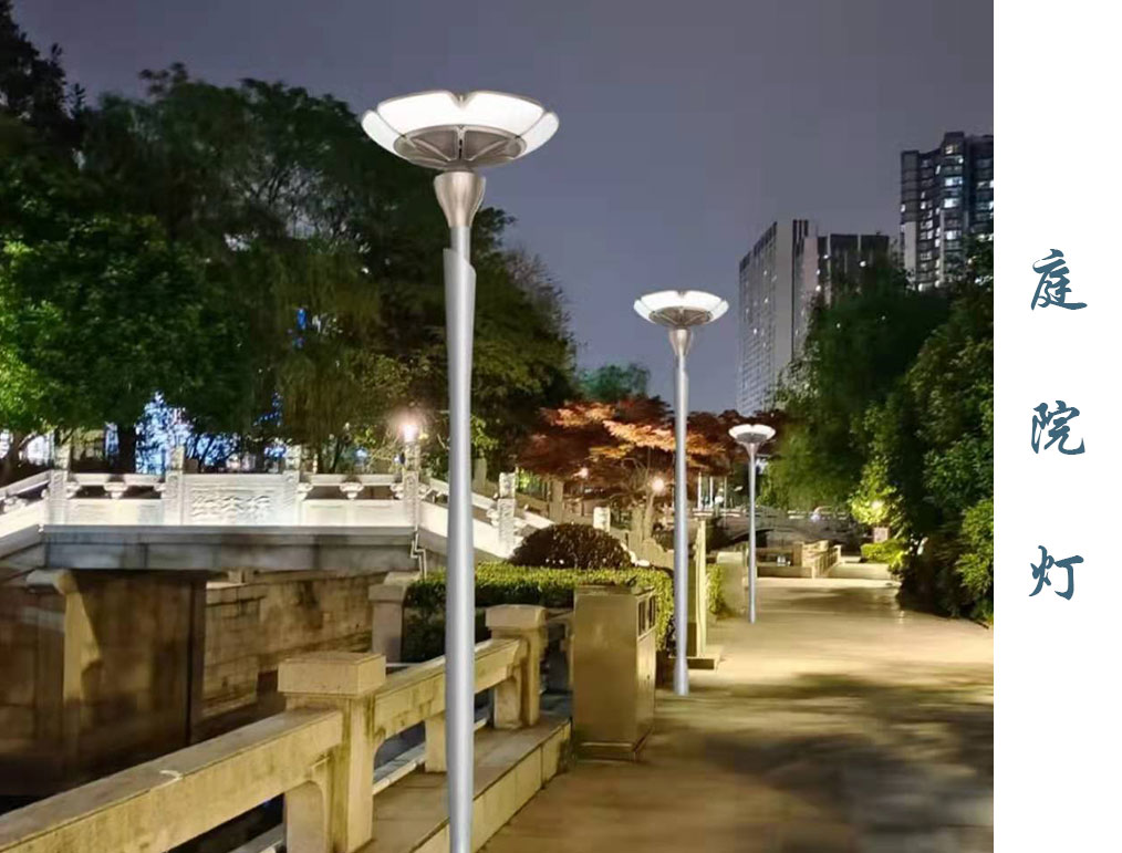 庭院燈 TYD-023 庭院燈 TYD-023