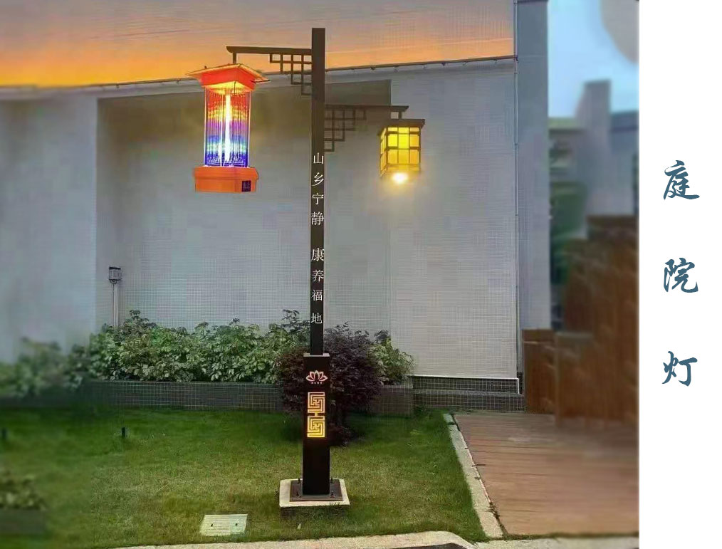 歐式庭院燈 歐式庭院燈