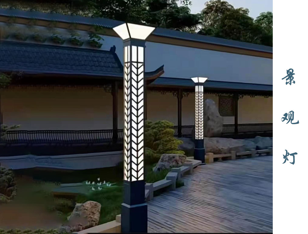 仿古景觀燈 JGD-052 仿古景觀燈 JGD-052