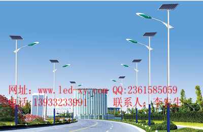 太陽能路燈TLD31 太陽能路燈TLD31