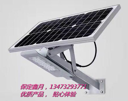 一體式太陽能路燈,太陽能路燈廠家